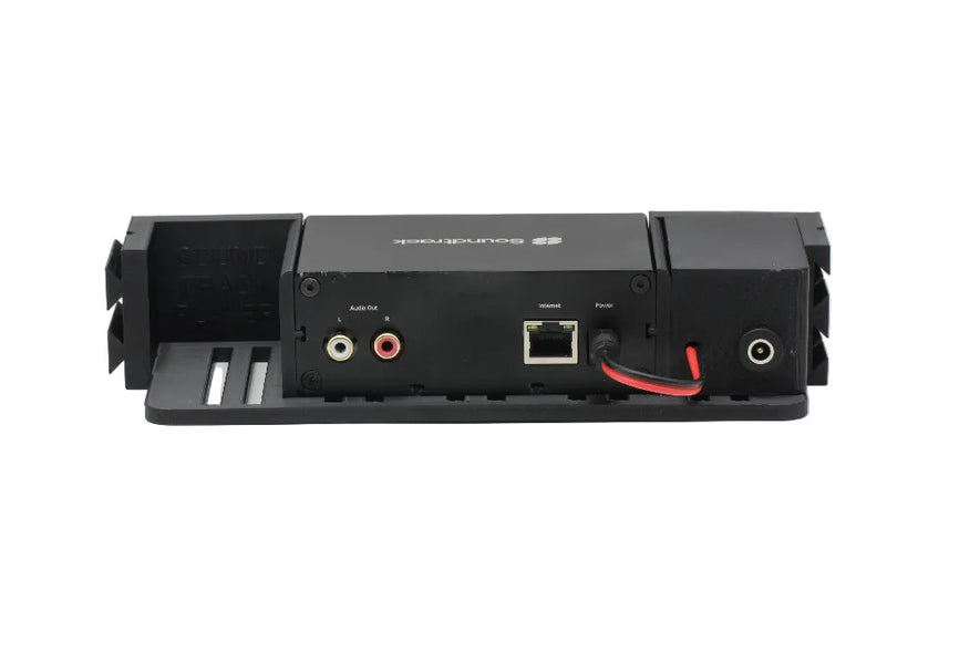 RACK MOUNT MODULE SOUNDTRACK YOUR BRAND - BARIX