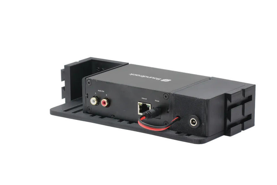 RACK MOUNT MODULE SOUNDTRACK YOUR BRAND - BARIX