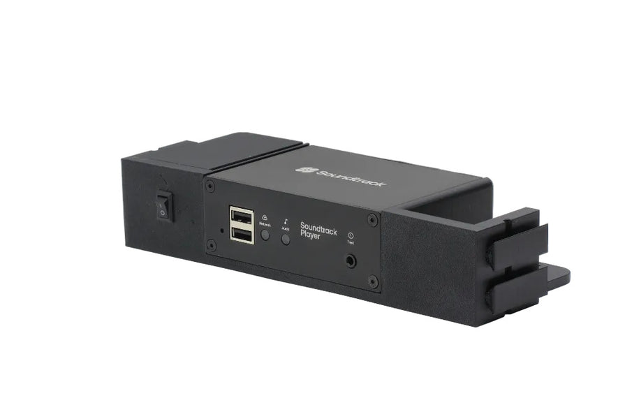 RACK MOUNT MODULE SOUNDTRACK YOUR BRAND - BARIX